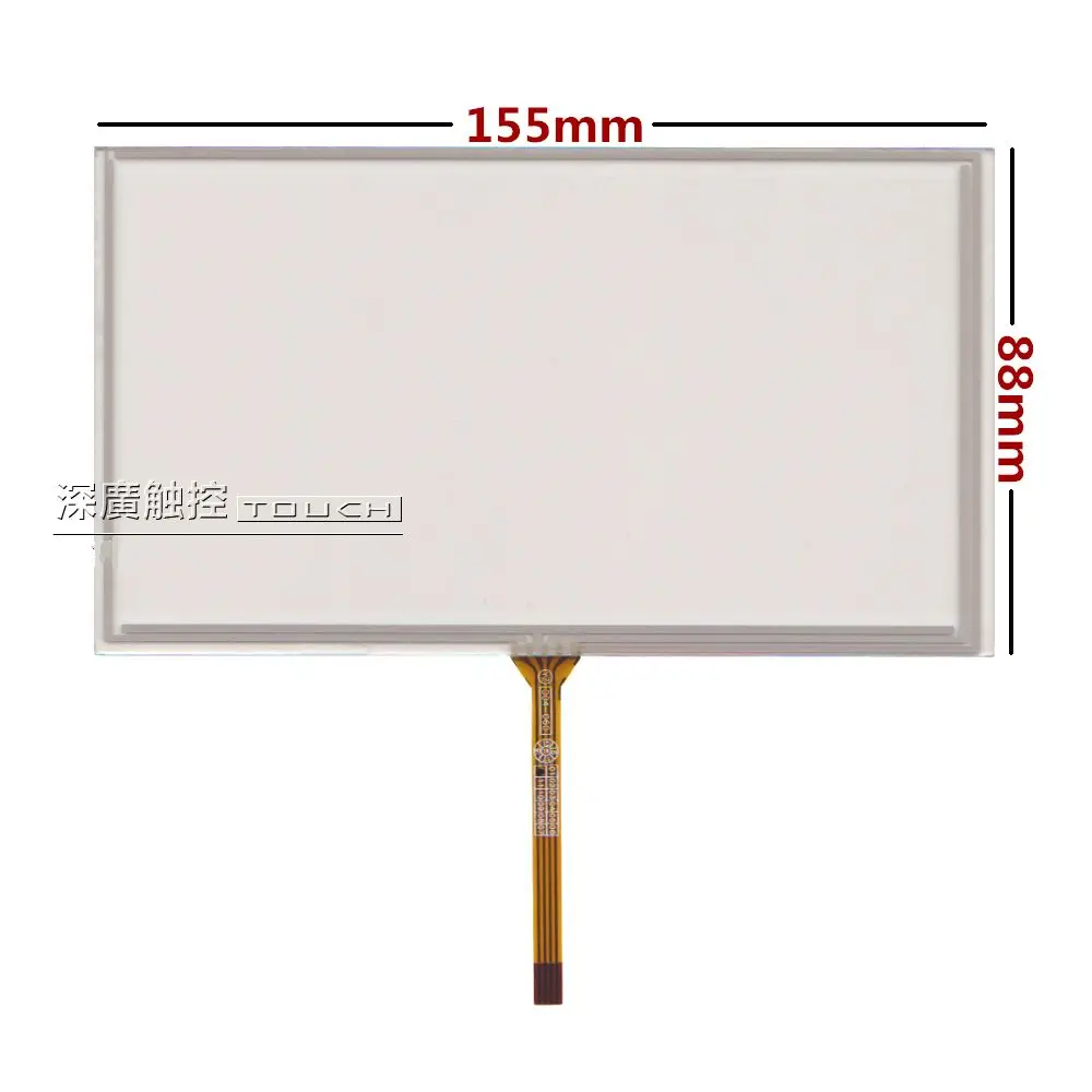 6.2 inch touch screen navigation DVD HSD062IDW1 universal touch screen handwriting screen 155*88