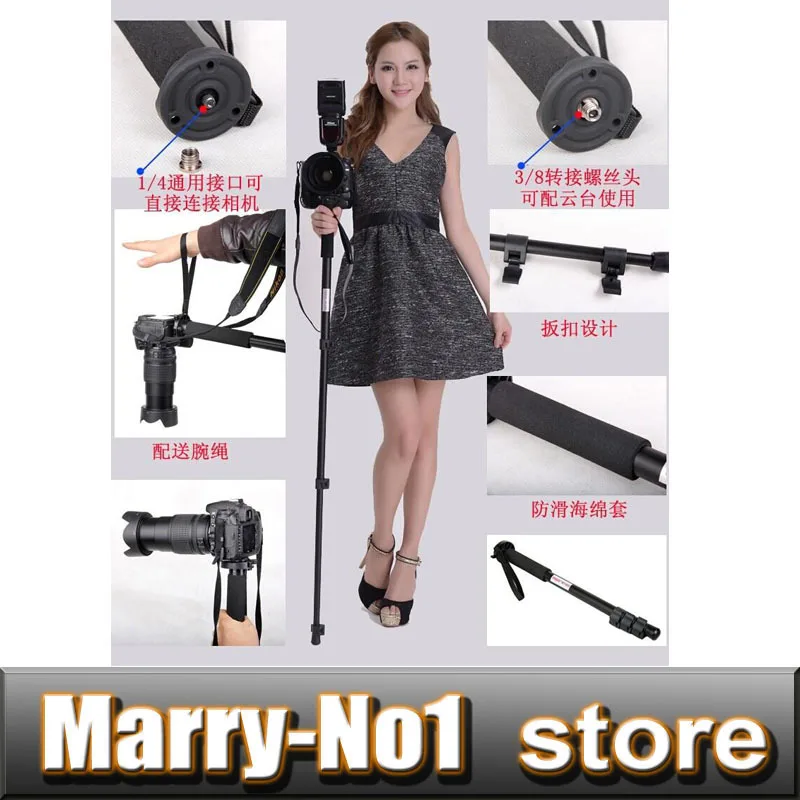 Wholesale WT1003 Alloy Monopod Lightweight 67