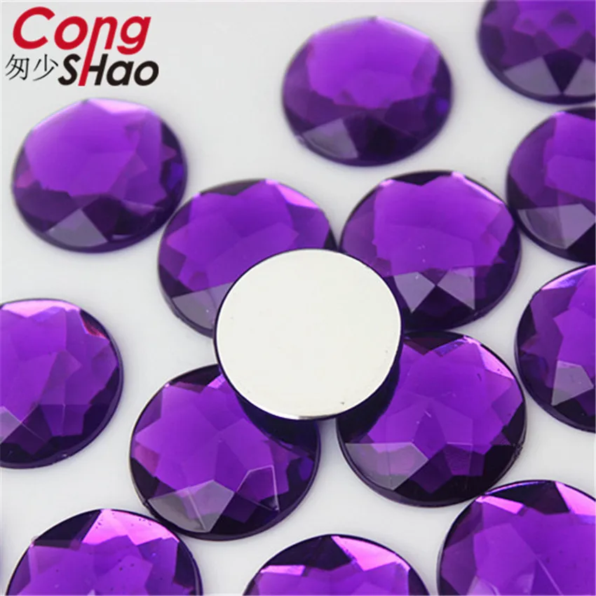 Cong Shao 20pcs 20mm Colorful Acrylic Rhinestone Round Flat Back Beads Crystal Stones DIY Costume Jewelry Crafts Scrapbook ZZ751