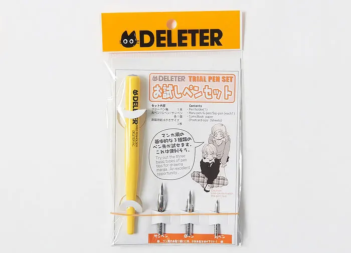 Deleter Trial Pen Set Dip Pen Set Pen Holder Maru-Pen/G-Pen/Saji Pen Cartoon Mange Drawing Dip Pen Set