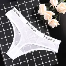 Women's Mesh Transparent Thongs and Lingerie #2