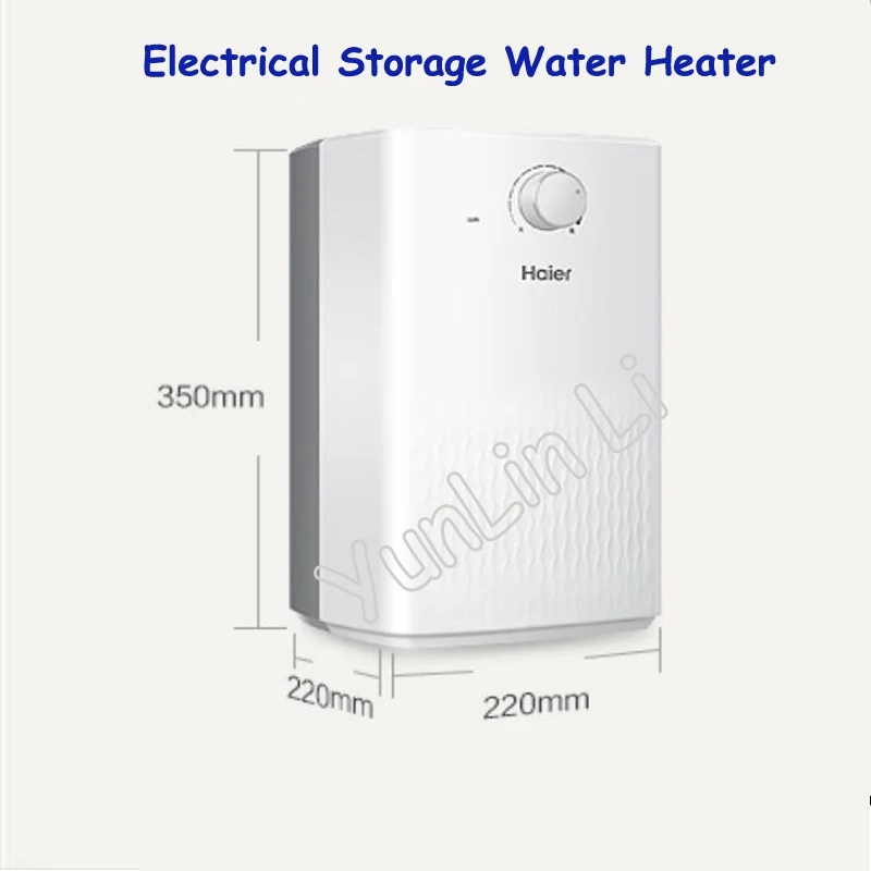 5L Heating Water Electrical Storage Water Heater Home Kitchen Water Heater EC5U