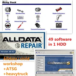 Hot 49in1 alldata and mit-chell software alldata mit-chell ondemand 2015 +ATSG +vivid + ELSA 6.0 + heavy truck 1tb hdd
