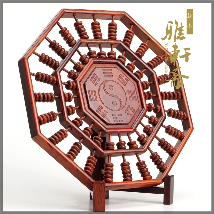 Laos rosewood woodcarving decoration feng shui bagua abacus abacus old mahogany crafts box.