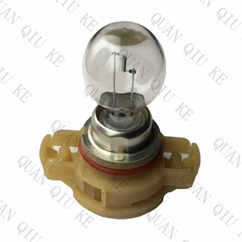 Auto Car Front Fog Lamp Bulb PSX24W 12276 12V 24W Headlamp Bulb