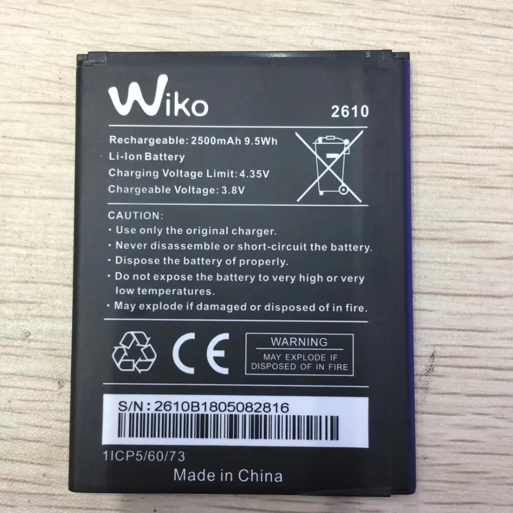 

Ansheng High Quality 2600mAh battery For Wiko 2610 Mobile Phone