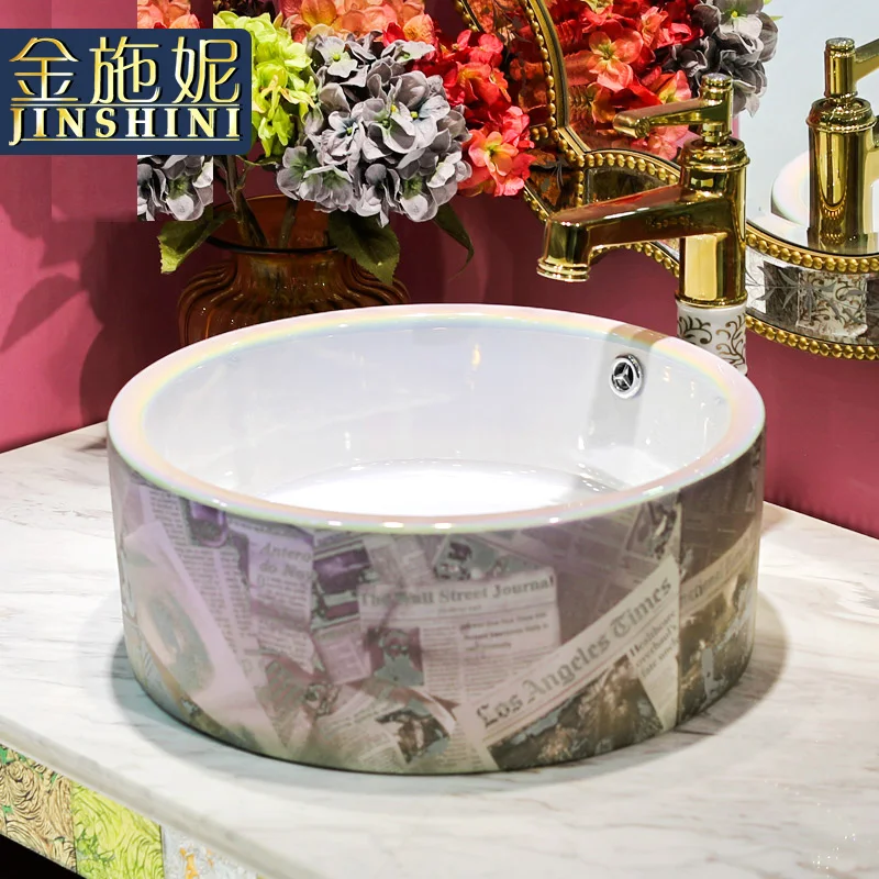 Gold ceramic counter basin circle bathroom art wash basin