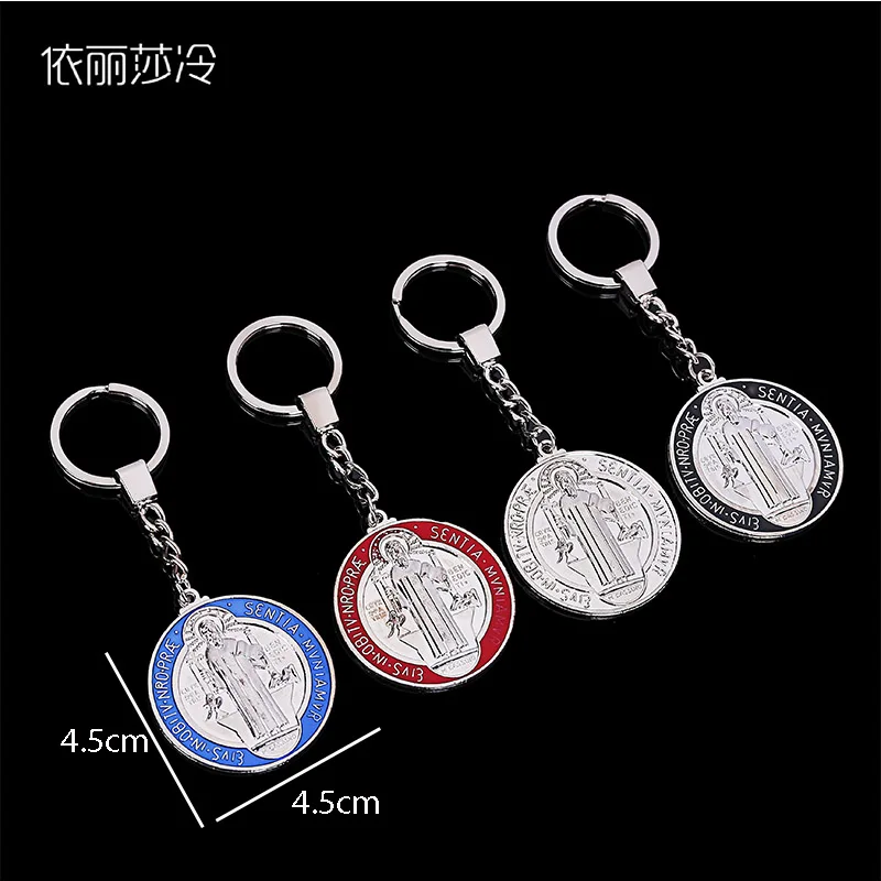 48 pieces / Jesus cross round Saint Benedict keychain ladies men's car bag jewelry gifts new arrival