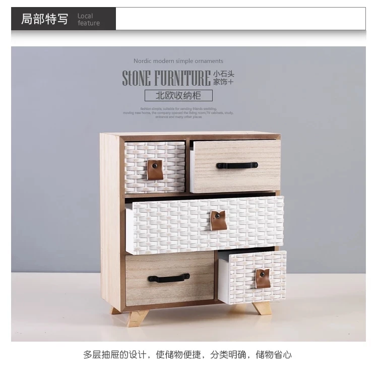 Slot cabinets cabinet drawer cabinet clearance slot cabinet storage rack plastic belt wheel locker