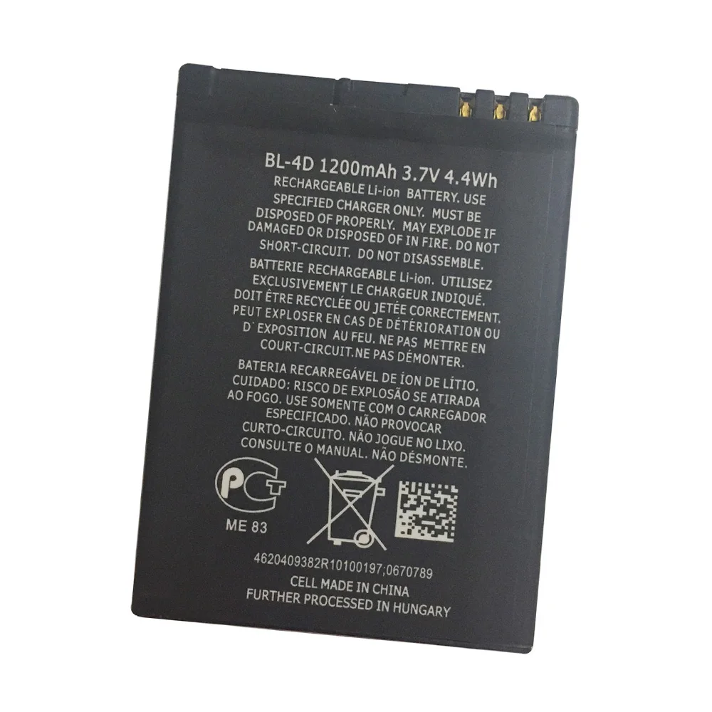 

20pcs/lot BL-4D BL 4D Phone Battery For Nokia N97 mini N8 N8-00 E5 E5-00 E7 E7-00 T7 T7-00 702T N5 808 BL4D Batteries