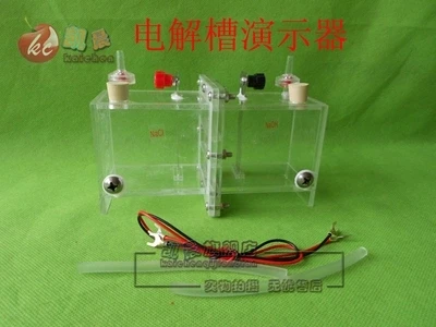 

Electrolytic tank demonstrator Ion exchange membrane Chemistry teaching equipment 16*8*9CM free shipping