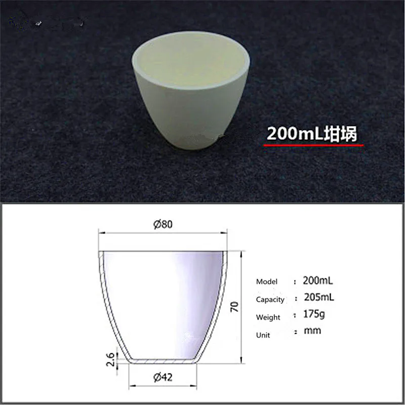 

99.5% corundum crucible/Alumina ceramic crucible/200ml/Temperature resistance 1600 degree / sintered ceramic crucible