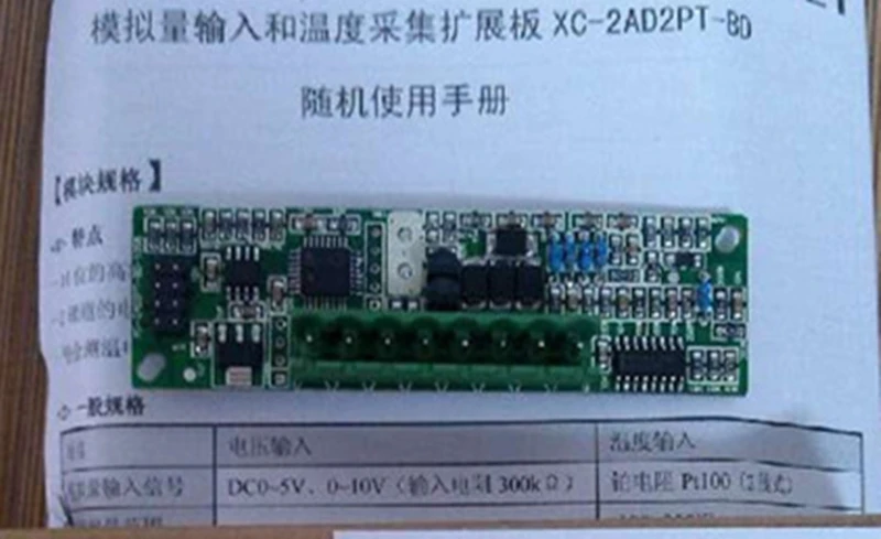 

XC-2AD2PT-BD XC-2AD2PT-H-BD XC Series PLC BD Board AI2 2 channels PT100 new in box