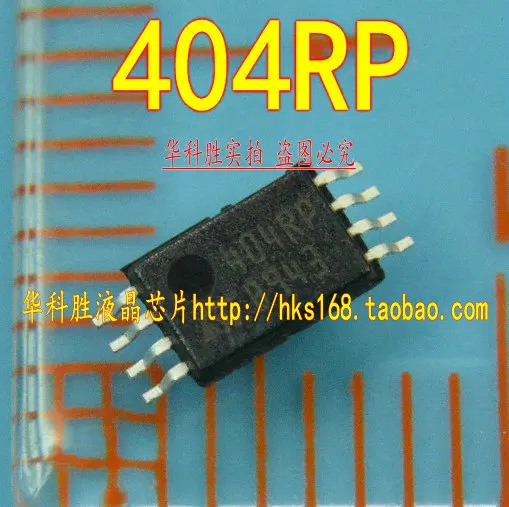 Original 5 piezas/ST404RP 404RP MSOP-8 MSOP8