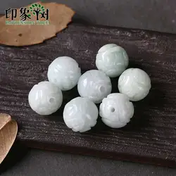 Gem Jad Round Loose Beads 8pcs 12x12mm Natural Jadeite Round Dragon Carved Beads Handmade Necklace For DIY Jewelry Making 18016