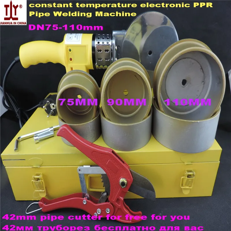 

Constant Temperature Electronic DN 75-110mm 220V/110V AC 1200W PPR Welding Machine, PPR Pipe Welding, Plastic Pipe Machine