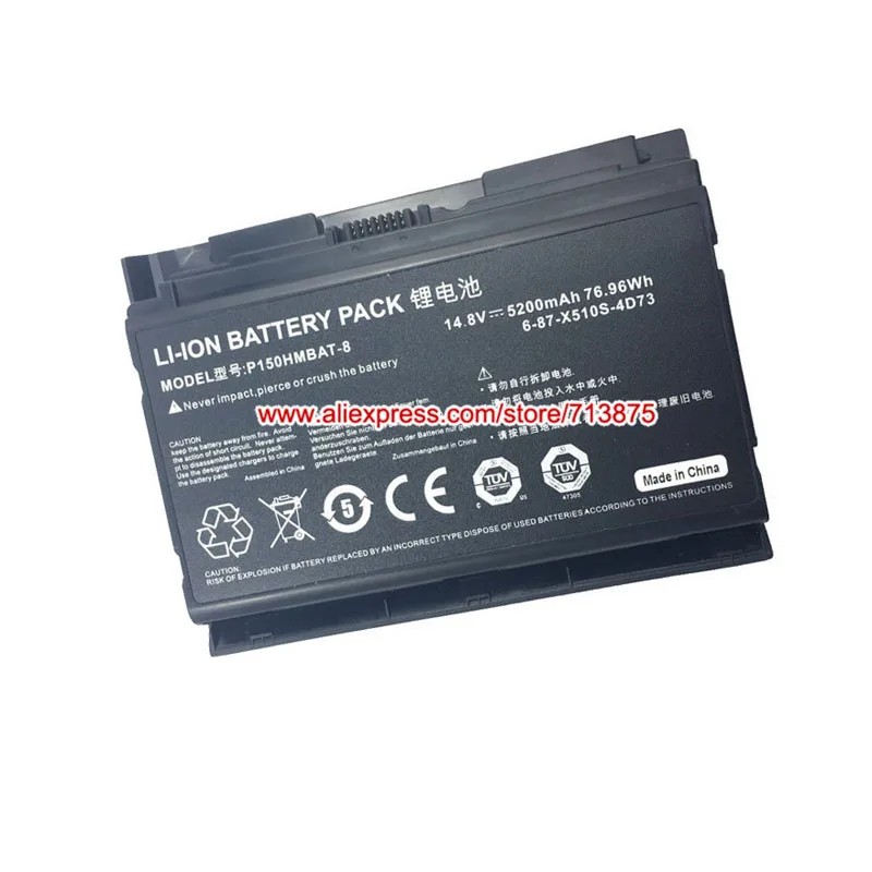 New P150HMBAT-8 Battery 6-87-X510S-4D72 6-87-X510S-4D73 6-87-X510S-4D74 for Clevo  P150SM X711 NP8130 X511 Series Laptop 5200mAh