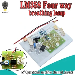 LM358 LED Breathing Light Kit Electronic Production Suite Electronic Kits DIY Parts Breath Light DIY Kit PCB laboratory