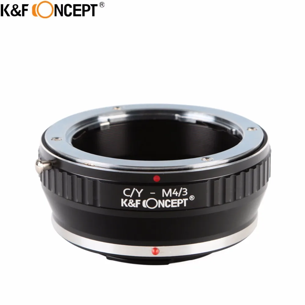 

K&F CONCEPT Metal Camera Lens Mount Adapter fit for Contax C/Y CY Lens to for Micro 4/3 Camera Body For Olympus/ Panasonic