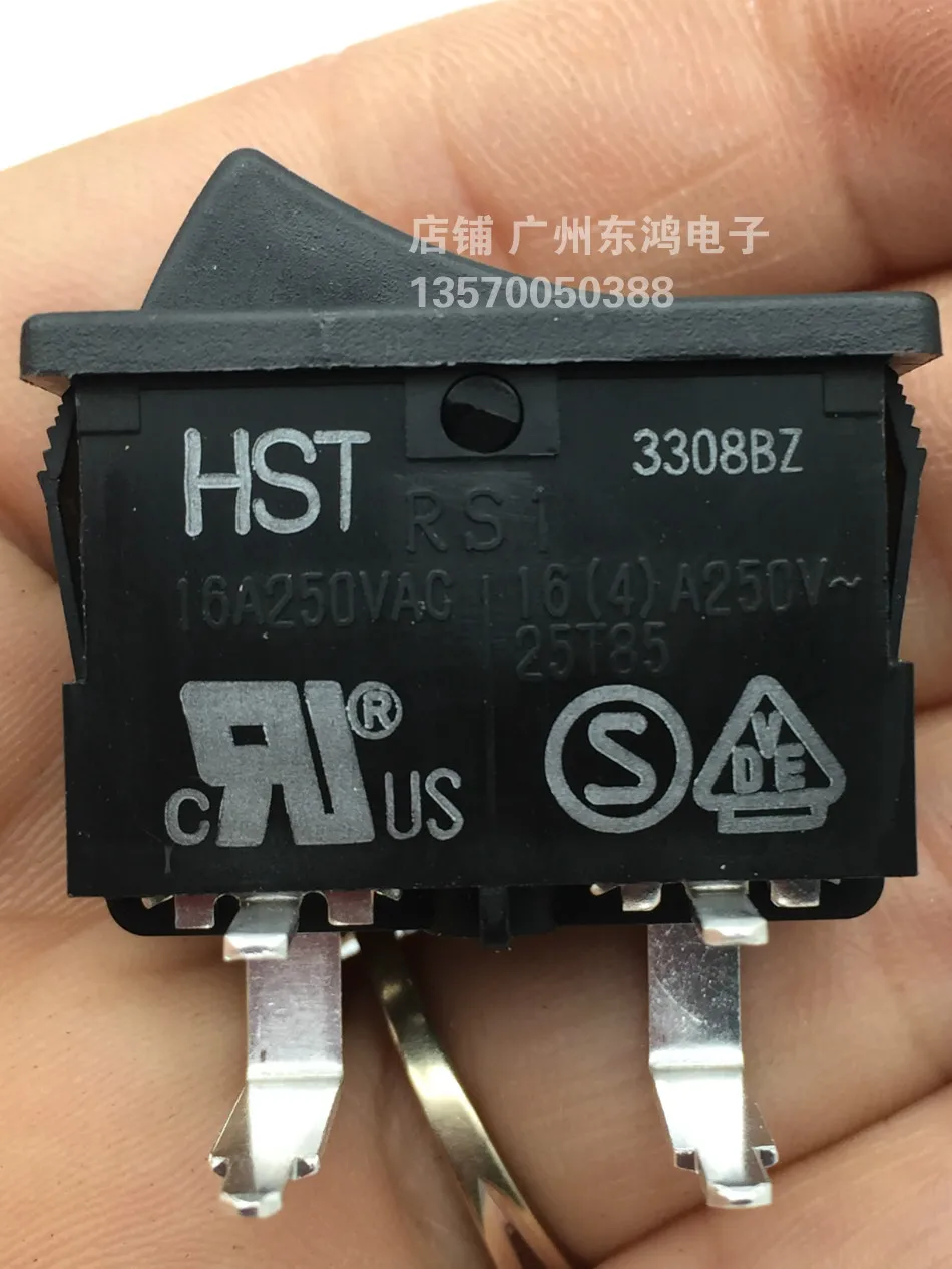 [VK] Japan HST RS1 16A250VAC Ship Shaped Rocker Switch Power Supply 16A250V 16A 250V 4 Foot four feet 2 Steps Bend Switch