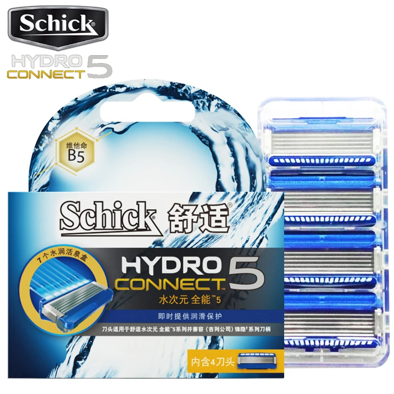 Schick Hydro5 CONNECT Blades Vitamin B5 Best 5 Layer Razor Replacement Men Safety Shaving Blades Free Shipping