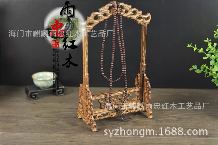 Manufacturers, wholesale mahogany wood ornaments frame jade jade hanging rack shelf wenge decorative frame jade jewelry hanger