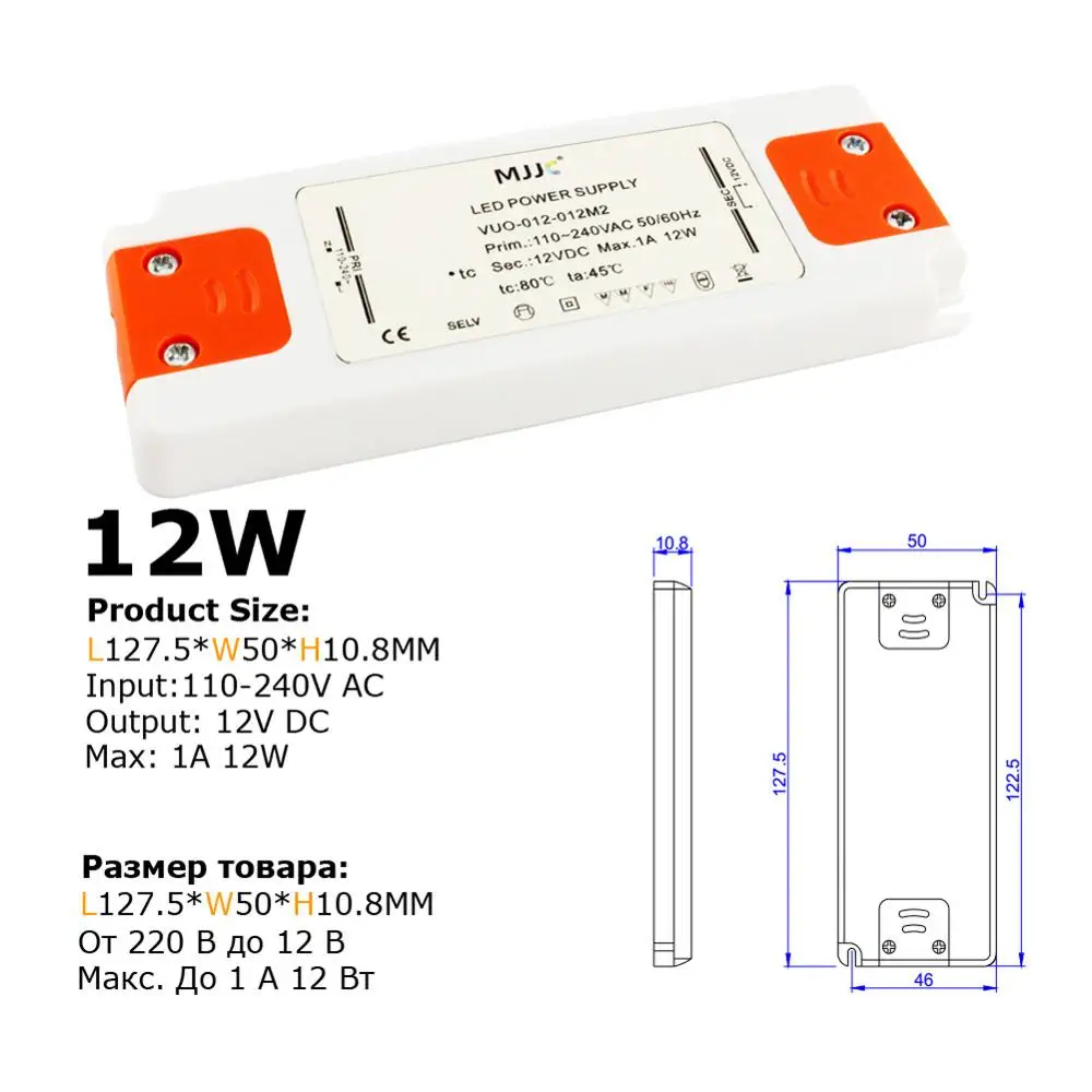 12 V fonte de Alimentação 24 6 W 12 Watt Volts 15 W 30 W 50 W 60 Transformador Watt 220 V 12 V 12 Volts da Fonte De Alimentação para LED Strip Fita