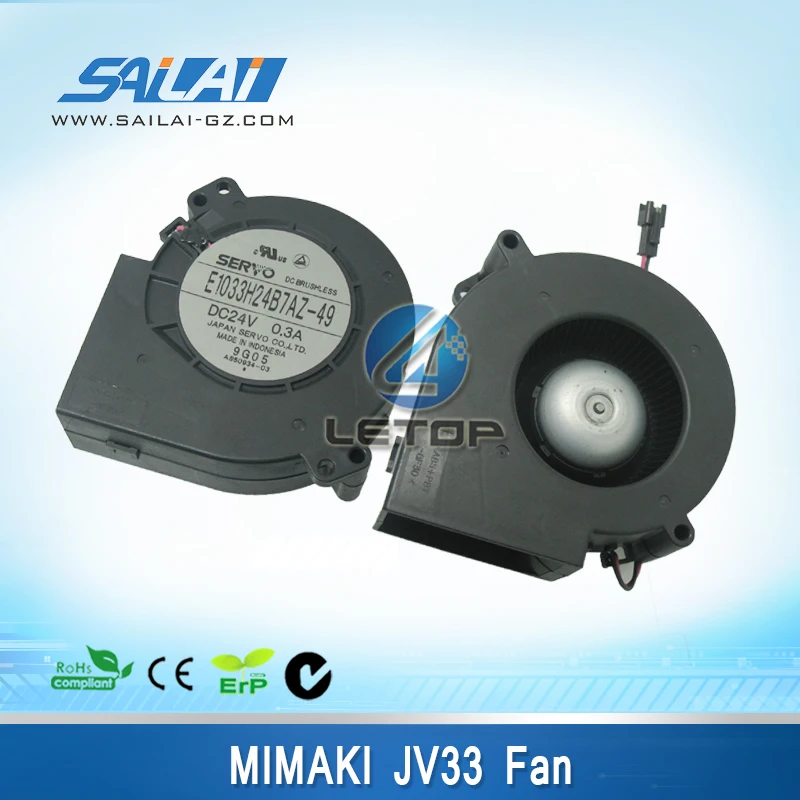 original!!!imported large machine mimaki jv33 fan
