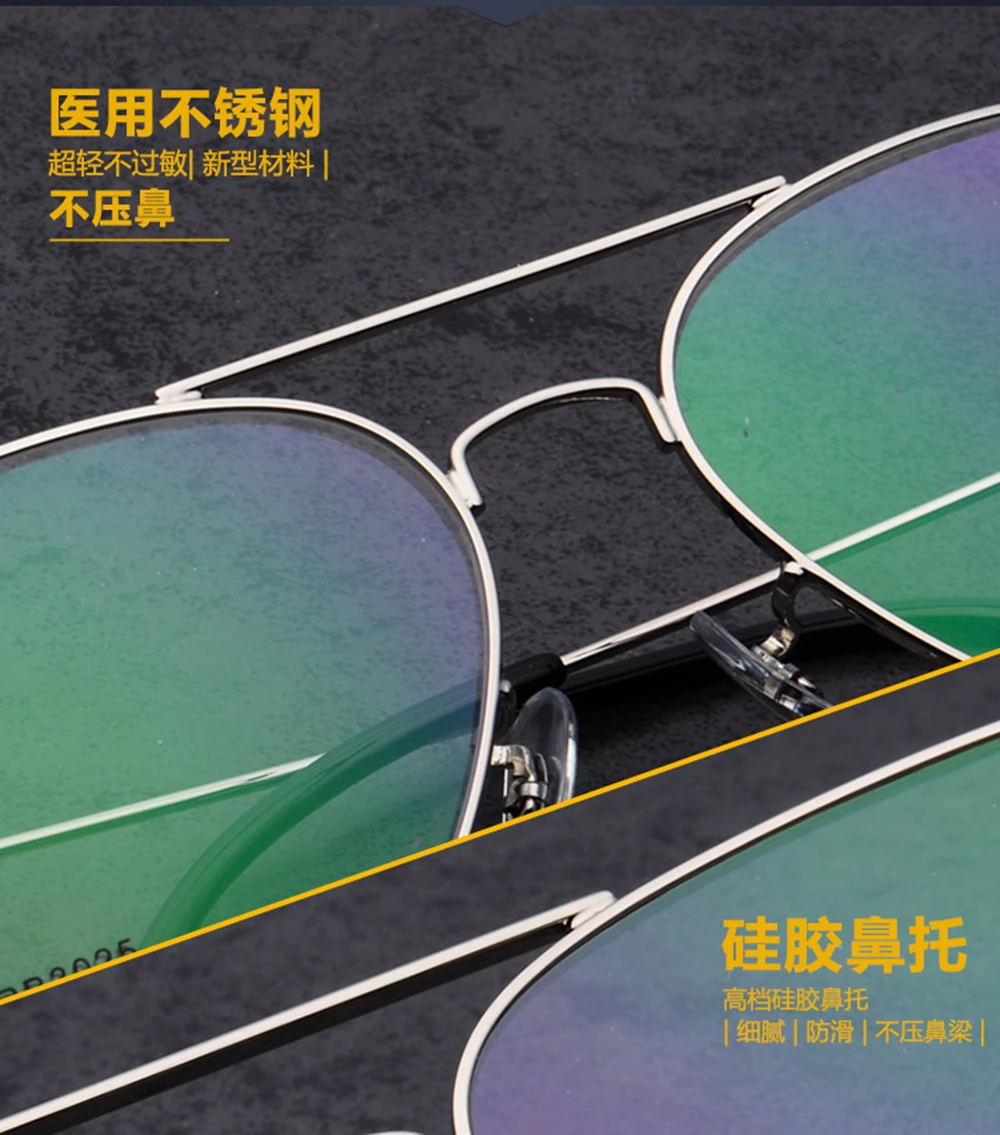 Classic Pilot Large Reading Glasses  Advanced Alloy Fashion Spectacles Eyeglasses +1 To +6 Can Custom Prescription