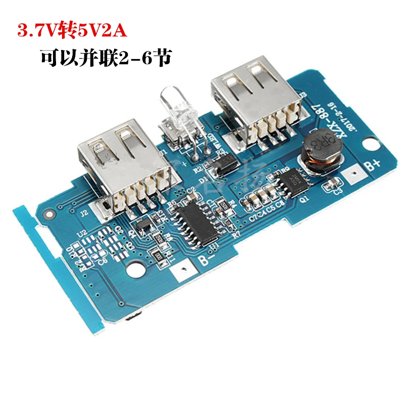 18650 بطارية 3.7 فولت بدوره 5V2A دفعة وحدة DIY بها بنفسك شحن الكنز/المحمول السلطة اللوحة/لوحة دوائر كهربائية