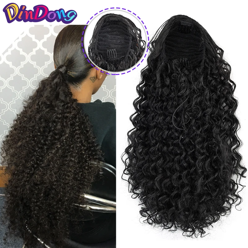 DinDong 24\'\' Synthetic Clip In Warp Ponytail Hair Extension Short Afro Kinky Drawstring Pony Tail  African American Hair Buns