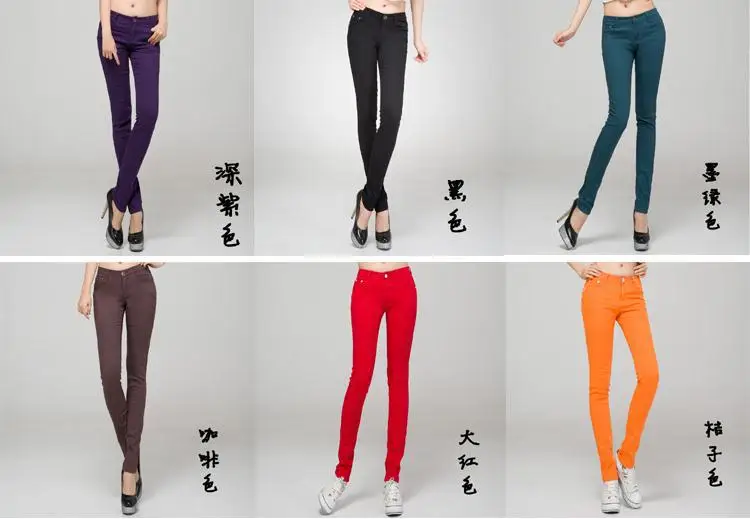 Colored pencil pants candy pants jeans female skinny pants plus size elastic casual long trousers autumn