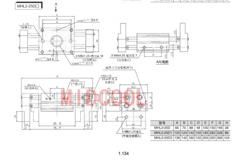 Imagem -06 - Dupla Ação Grande Cilindro Pneumático Gripper Pivô Garras de Gás ar Paralelo Smc tipo Cilindro Mhl216d