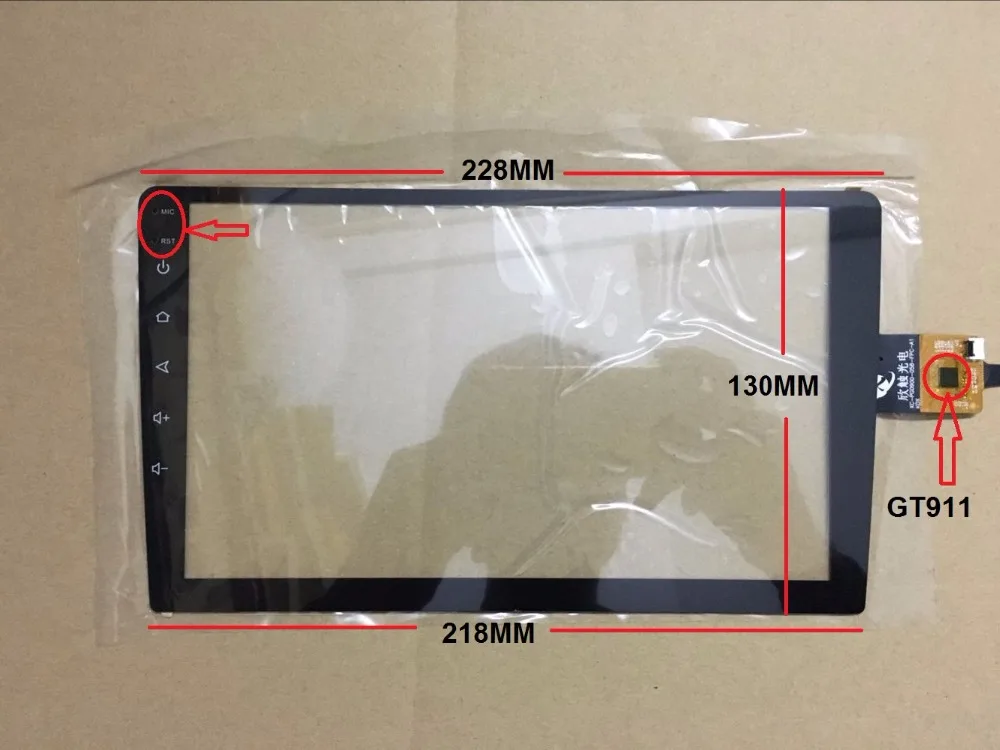 

228*130 MM new 9 inch Capacitive touch screen IC:GT911 6pin or 12 pin for car android navigation touch panel