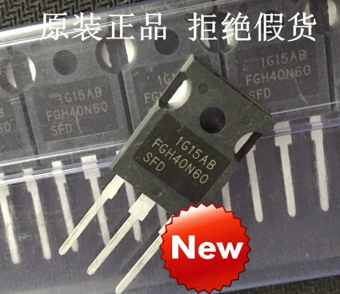 

10 шт. новый оригинальный FGH40N60SMD FGH40N60 большая труба IGBT труба 40A/600 В TO-247