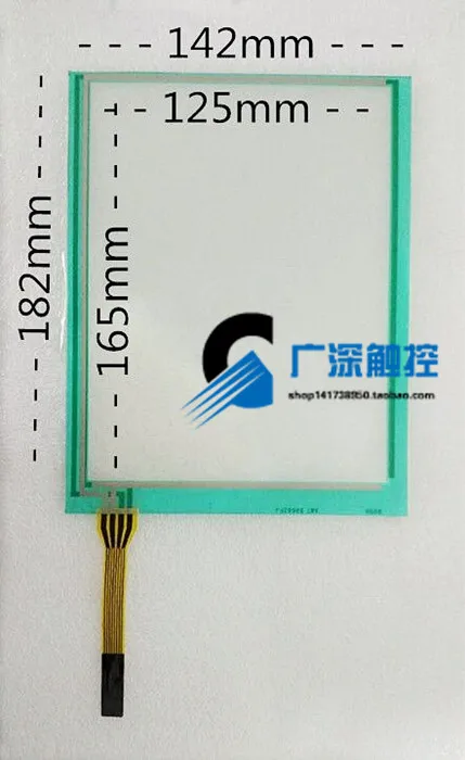 original new 8'' inch resistive touch screen standard screen AMT98662FJ 8 line socket industrial machine screen 182 * 142