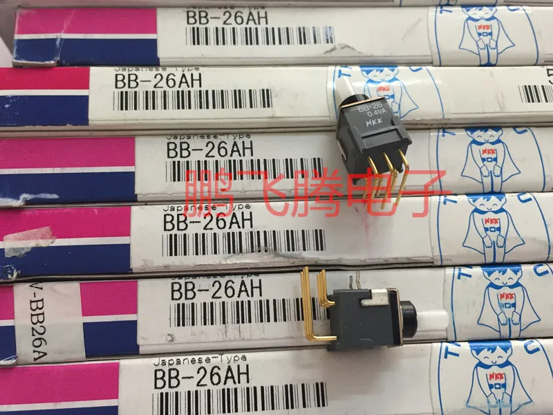 Original new 100% BB-26AH sealed small waterproof button switch horizontal 6pin bend foot locking self locking key