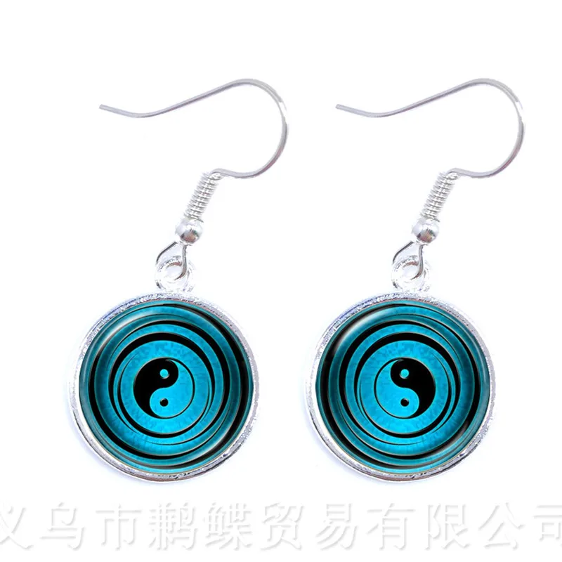 Yin Yang Drop Earrings Yin Yang Jewelry Fire And Water Symbol Jewelry Taoism Buddhism Spiritual Yin-Yang Harmony Earrings