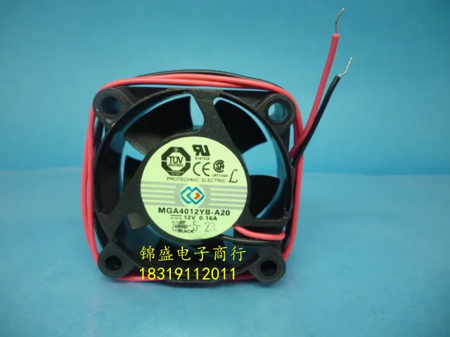 

Original MGA4012YB-A20 4020 40*40*20MM 12V 0.16A 2 line double cooling fan