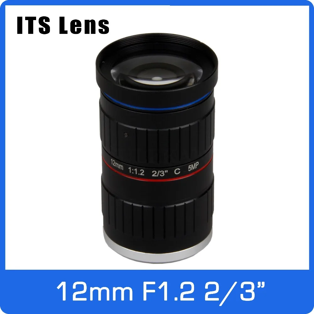 

2/3 inch 5MP ITS Lens 12mm Ultra Starlight F1.2 C Mount For Electronic Police or Traffic Camera