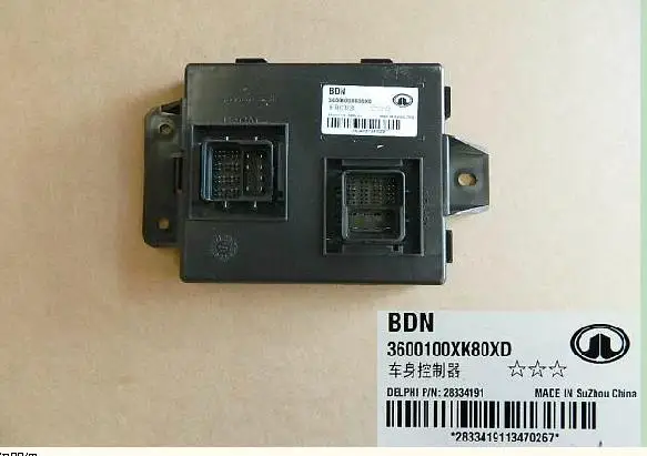 

3600100XK80XD The Great Wall Haff H5 body controller CC6460KM09, CC6460KM29