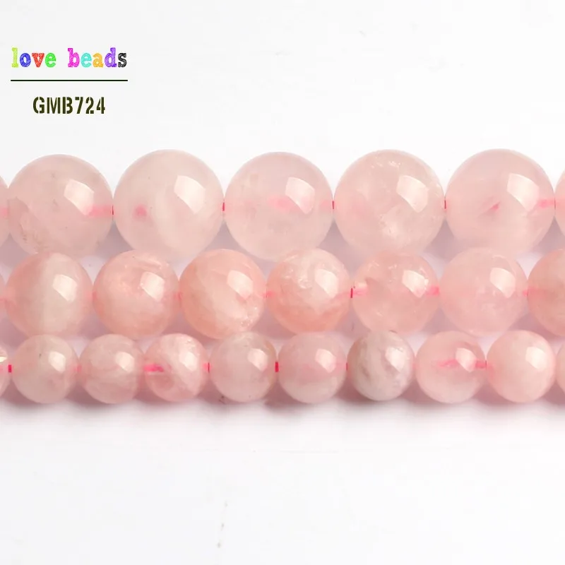 AA Natural Madagascar Rose Quartzs Bead Round Loose Beads for Jewelry Making Diy Bracelet 15\'\' Strand 6mm 8mm 10mm