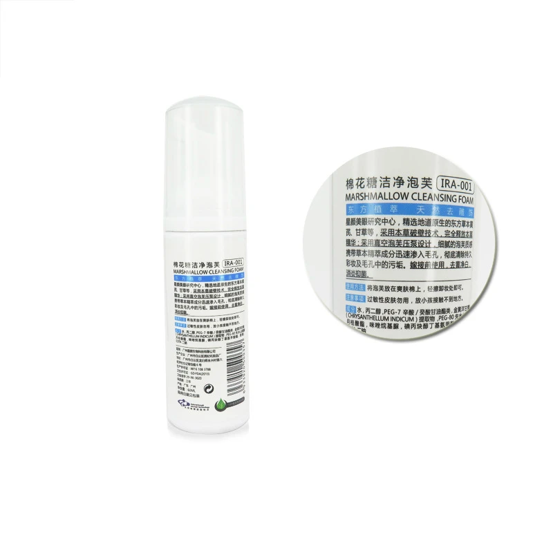 Schiuma detergente professionale morbida e potente per ciglia Confezione da 60 ml Strumento per estensione ciglia