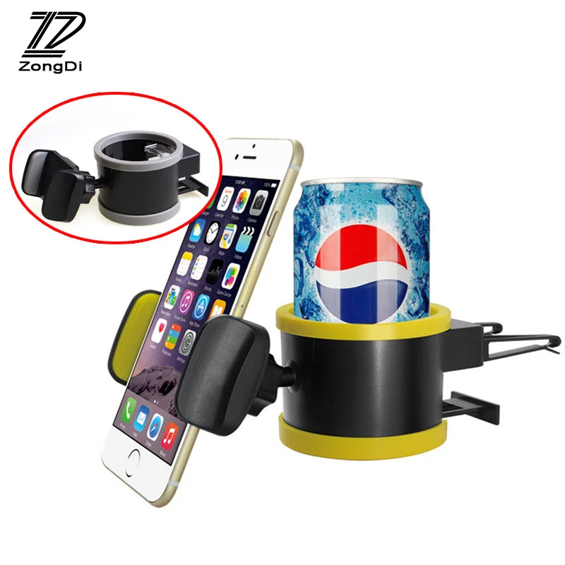 ZD 1Pc Double Use Cell Phone and Water Cup Holder For Renault megane 2 3 Mitsubishi lancer 10 asx Ford focus 2 3 mk2 accessories