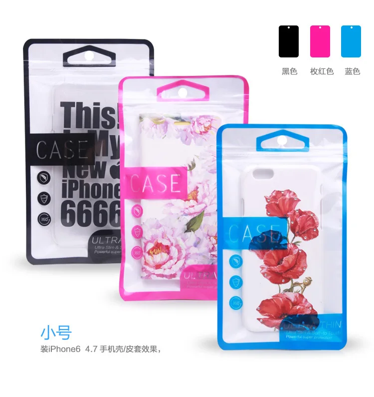 

500 pcs Wholesale Mobile Phone Case Cover Retail Packaging Package Bag for iPhone 5 5S 6 7 Plus Plastic Ziplock Poly Pack