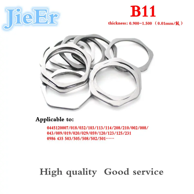 

B11(19/S22) High quality auto common rail injector repair shim,easy adjusting injector gasket 50 pieces