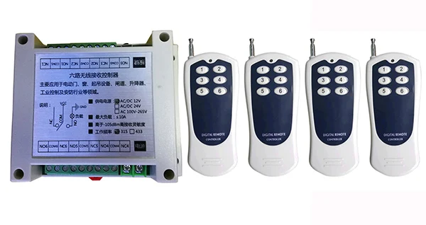 

DC12V 6CH 10A RF Wireless Remote Control Switch System Transmitter+Receiver,315/433 MHZ /lamp/ window/Garage Doors