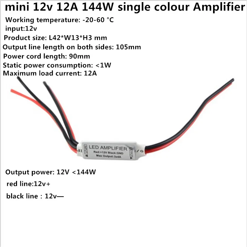 1Pcs Dimmer Mini Amplifier Led Controller DC12V IR Remote Strip Amplifier For 5050 3528 5630 single Led Flexible Tape Light