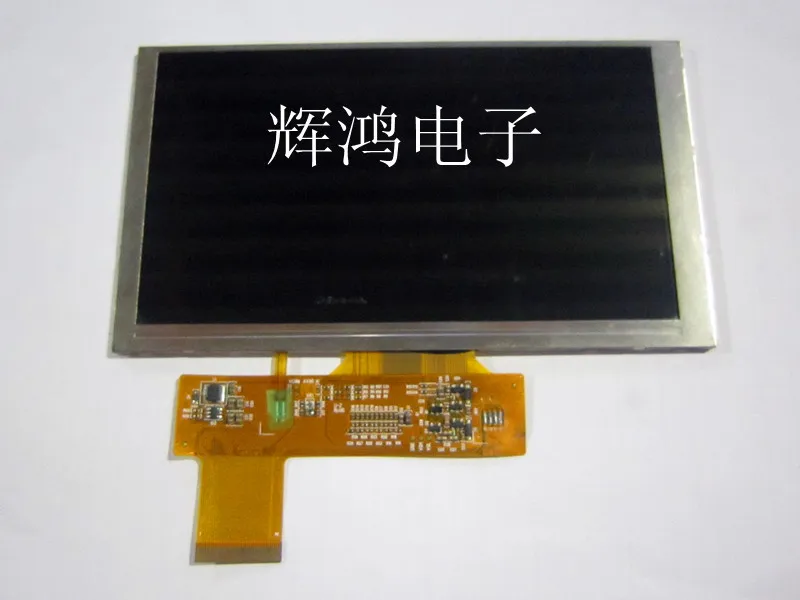 

Pegasus 6.2 inch HD screen 40P cable car-TM062RDZ02 Liquid crystal display screen Free shipping