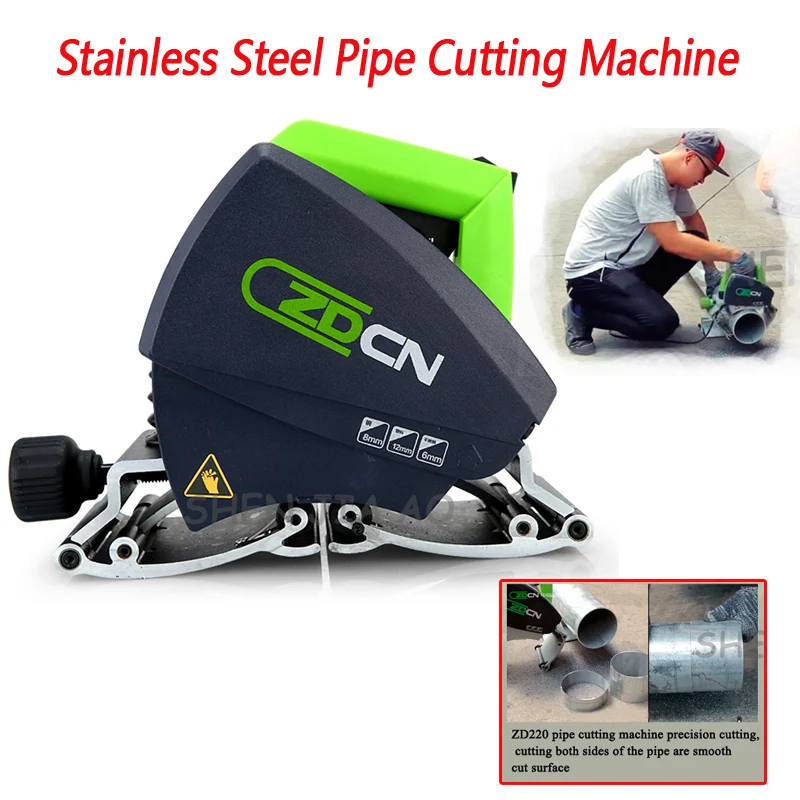 220V 1000W Portable Electric Iron Stainless Steel Pipe Cutting Machine ZD220 Cutting Equipment Cutter Tube Machine 1PC